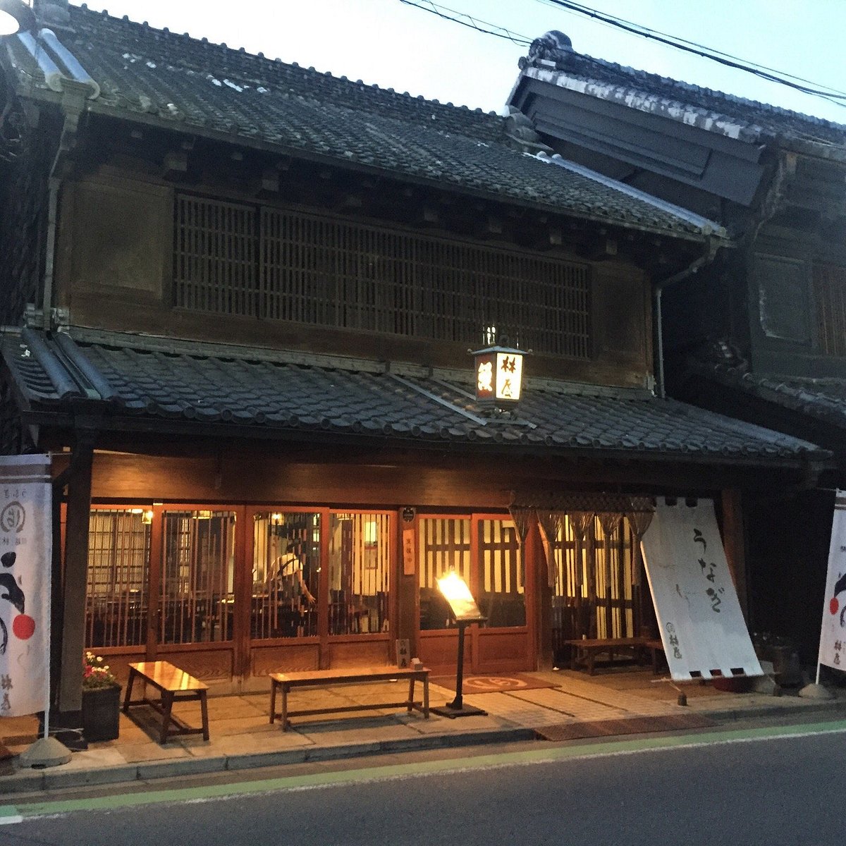 林屋