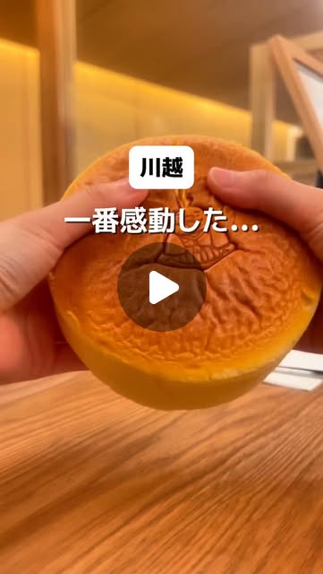 福呂屋